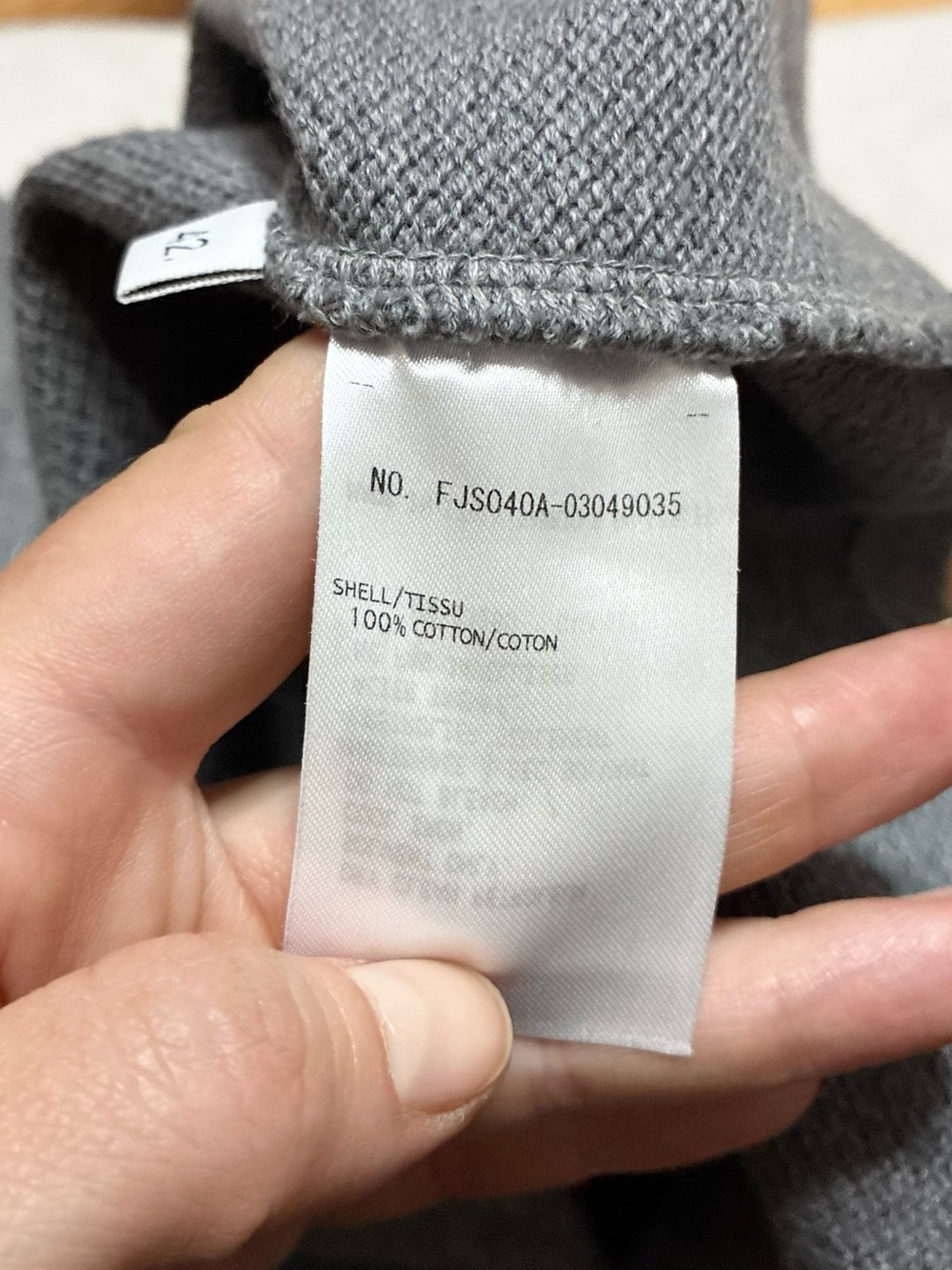 Thom Browne Short Sleeve Turtleneck Sweater - Picture 8 of 10